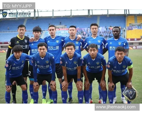 泰州远大与北京人和的精彩对决揭示中甲联赛的激烈竞争与球队发展潜力