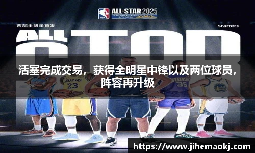 完美体育登录入口