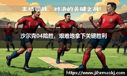 完美体育登录入口