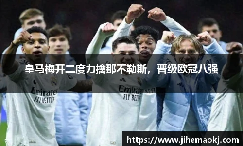完美体育登录入口