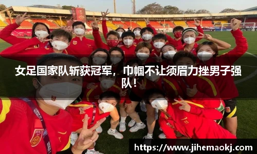 完美体育app
