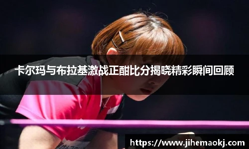 完美体育官网