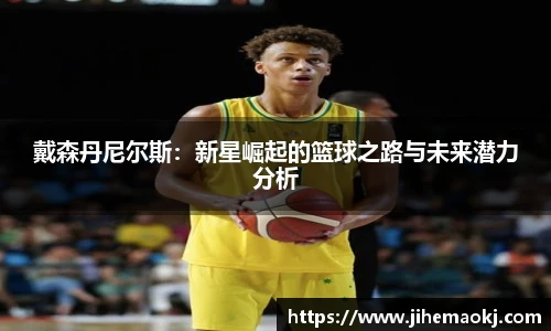 完美体育登录入口