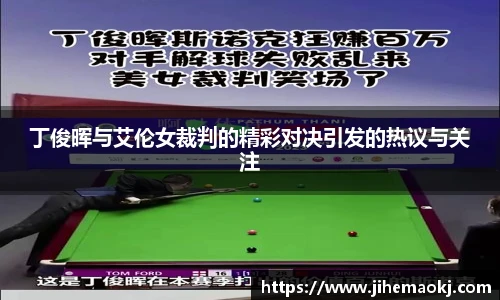 完美体育