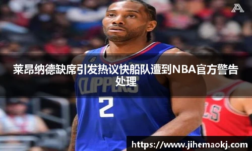 完美体育官网