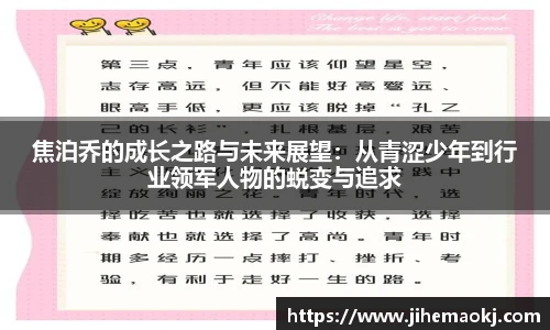 完美体育