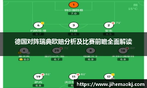 完美体育登录入口