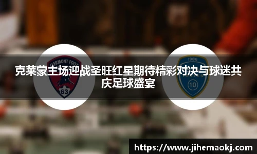 完美体育登录入口