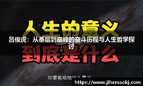 完美体育登录入口